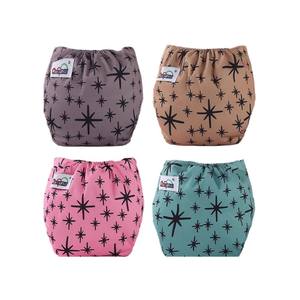 Pantalon de couche pour bébé de couleur bonbon Couverture imperméable réglable douce et respirante pour la fixation de couche lavable - Product Image 5