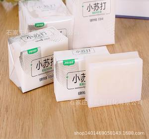 แท่งสบู่ต้านเชื้อแบคทีเรียที่เป็นของแข็งเป็นมิตรต่อสิ่<span class=keywords><strong>ง</strong></span>แวดล้อมสำหรับ<span class=keywords><strong>ซัก</strong></span>เสื้อผ้าไม่เจ็บมือ - Product Image 3