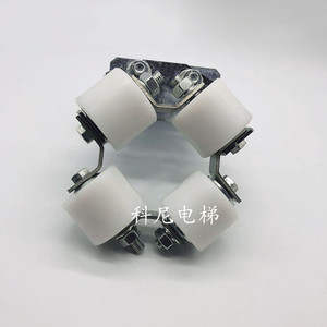 Kit de roues de guidage de chaîne compensatrice pour ascenseur, conception industrielle métallique pour pièces d'ascenseur - Product Image 1