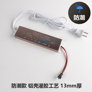 Driver LED 36W 12V à tension constante, boîtier en aluminium, connecteur SM pour éclairage LED - Product Image 5
