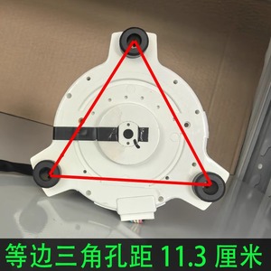 มอเตอร์ดีซีไร้แปรงถ่าน Nidec รุ่น SIC-72FW-D8127-3 280V 127W สำหรับอะไหล่เครื่องปรับอากาศ - Product Image 4
