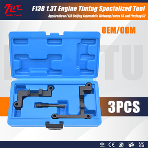 1.3T <strong>Engine</strong> Timing Special Tool for F13B BAIC Weiwang Huansu S5 Yinxiang S2 Senova H6 <strong>Bi</strong> Speed T3 - Product Image 1