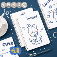 A5 bobine livre dessin animé mignon école primaire étudiant cahier côté souple portables cahiers en gros