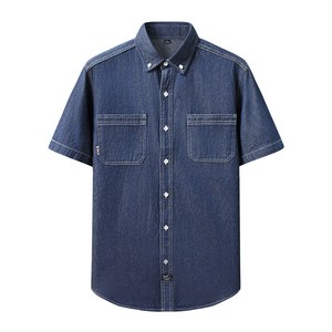 Chemises Boutonnées <span class=keywords><strong>en</strong></span> <span class=keywords><strong>Jean</strong></span> à <span class=keywords><strong>Manches</strong></span> <span class=keywords><strong>Courtes</strong></span> et Double Poche, Tenue Décontractée de Mode Estivale pour Hommes 2025 (Modèle 921) - Product Image 3