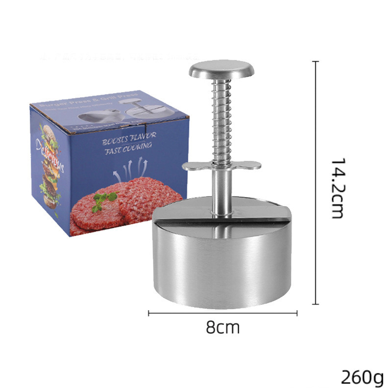 260 g