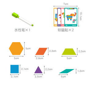 Nuevo Rompecabezas Magnético <span class=keywords><strong>de</strong></span> Madera 3D Montessori, Bloques <span class=keywords><strong>de</strong></span> Construcción, Juguete Educativo para Bebés y Niños <span class=keywords><strong>de</strong></span> Jardín <span class=keywords><strong>de</strong></span> Infancia, Pequeño Regalo - Product Image 6