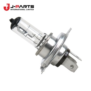 Ampoule (12V60/55W) pour Nissan URVAN E25 2001-2012 ZD30 Diesel OE 26011A 26011A - Product Image 2