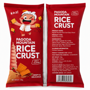 Croustilles de riz bio épicées, croustillantes, fines, cuites, saveur <span class=keywords><strong>montagne</strong></span>, format pagode, échantillon - Product Image 6