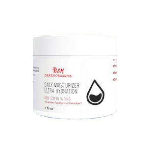 Crème hydratante intense pour bébé, vente en gros, usine, végane, au beurre de karité, pour enfants, peaux sujettes à l'eczéma, protection nouveau-né, <span class=keywords><strong>pommade</strong></span> - Product Image 5