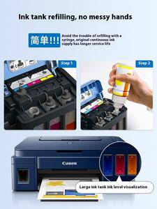 <span class=keywords><strong>Imprimante</strong></span> Jet d'Encre Tout-en-Un <span class=keywords><strong>Canon</strong></span> G3811, <span class=keywords><strong>Petit</strong></span> Réservoir d'Encre pour Domicile, Bureau & Gouvernement, Connectivité Mobile & Fonctionnalités Photo - Product Image 4