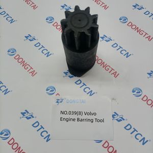 Herramienta de Bloqueo de Motor NO.039(8) - Product Image 2