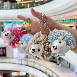 Vente en gros de jouets en peluche mignons et doux, porte-clés en forme de hérisson en peluche avec rembourrage en coton PP, petite taille pour tous les âges, unisexe - Product Image 3