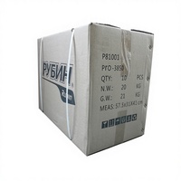 Chauffage infrarouge portable Luoqi en céramique, petit format, à gaz, pour extérieur, chauffage rapide, économie d'énergie, 250-499 pieds carrés, classe d'efficacité énergétique