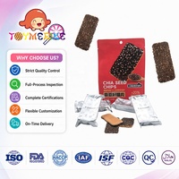 TOYMERIKE Chips croustillantes aux graines de chia, riches en fibres, faibles en sucre, saveur œuf, goût sucré, biscuits fins et sains, craquelins, vente en gros, collation diététique