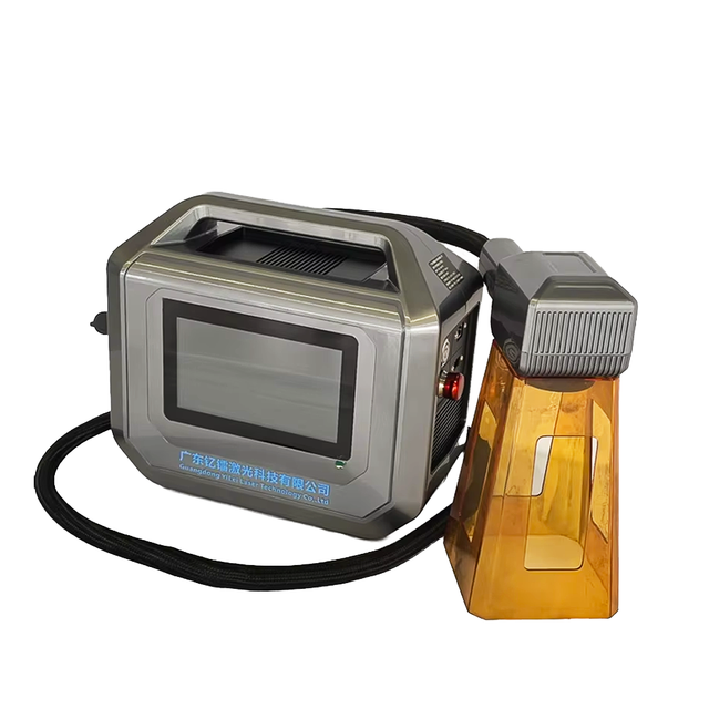 Handheld Type Mini Portable Laser Marking Machine