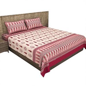Juego de Sábanas Planas de Color Rosa Oscuro con Estampado Premium, 2 Fundas de Almohada, Juego de Fundas de Edredón de Algodón Ecológico con Estampado de Plantas, 300 Hilos, para Todas las Estaciones - Product Image 1