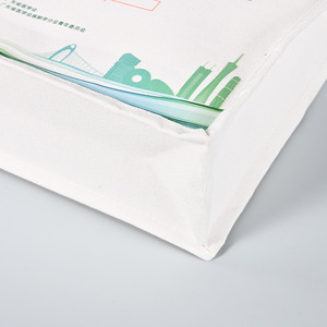 Bolsa de Lona Quanyu 30x35cm Laminada Personalizable con Logotipo, Embalaje General - Product Image 2