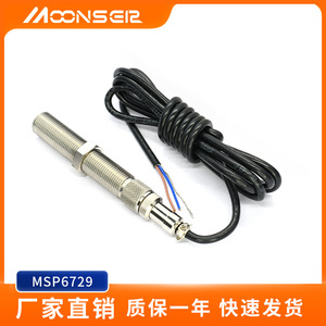 Capteur de vitesse MoonsEir MSP6729 pour générateur diesel, sonde magnétique à engrenages en acier inoxydable - Product Image 5