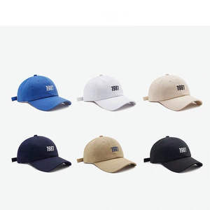 Gorra Snapback de terciopelo de algodón de alta calidad <span class=keywords><strong>1987</strong></span> al por mayor, gorra de béisbol de moda curvada para hombres y mujeres, deportiva Formal - Product Image 5
