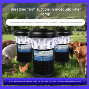 Piège à moustiques électrique à lumière UV écologique de vente chaude nouveau type d'aspiration de vent antiparasitaire adapté aux fermes à grande échelle - Product Image 6
