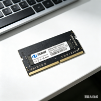 Mémoire RAM DDR4 4 Go pour ordinateur portable, DDR4 4 Go 2400 MHz 2133 MHz 2666 MHz SODIMM, mémoire pour ordinateur portable 1,2 V PC4-21300, alimentation OEM