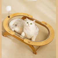 Lit pour chat en acrylique transparent avec support en bois, maison pour animaux de compagnie en acrylique transparent, nid surélevé antidérapant, canapé pour chat amovible et lavable