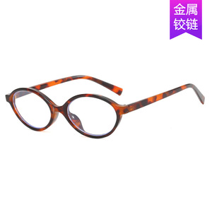 Cross Border Oval Small Frame <span class=keywords><strong>Nerd</strong></span> Gafas de sol 2023 Nuevas gafas de sol de moda europea y americana Gafas de Sol de gama alta para mujer - Product Image 5