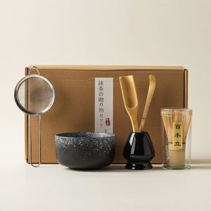 Juego de Tazas de Matcha Clásico, Ecológico y Personalizable - Vajilla de Cerámica Estilo Japonés - Product Image 1
