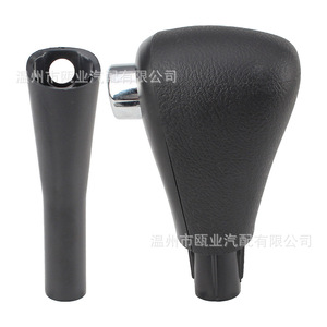 Honda Accord Gear <b>Knob</b> 54130-SDA-A54ZC Ergonomic <b>Shift</b> Lever 2003-2007 - Product Image 3
