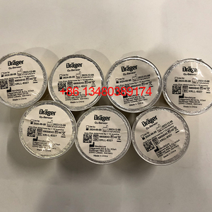 <span class=keywords><strong>Kit</strong></span> Tabung Pernapasan Ganda Sekali Pakai Drager Asli dengan Pemanas MP02606 (ganda) - Product Image 4
