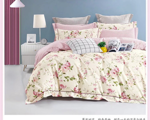Ensembles de Couvre-Lits d'Été en Coton Imprimé 7 Pièces - Collection Personnalisée de Couette et Taies d'Oreiller - Product Image 2
