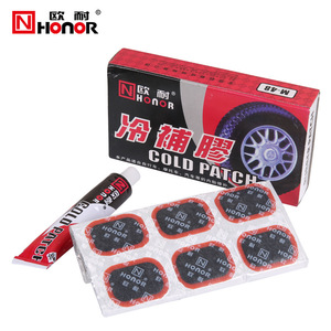 Colle de réparation pour pneus HONOR, autres pièces et accessoires de vélo, outil de réparation de pneus de vélo, réparation de chambre à air de vélo, adhésif pour patch en caoutchouc - Product Image 5