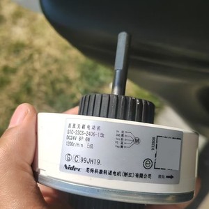 มอเตอร์ไร้แปรงถ่าน Nidec SIC-33CS-2406-1 DC 24V 6W สำหรับเครื่องปรับอากาศในที่จอดรถ - Product Image 1