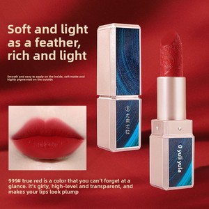 Set di <span class=keywords><strong>Trucco</strong></span> in Stile Cinese Yuli, Set Completo <span class=keywords><strong>per</strong></span> Principianti, Confezione Regalo da Otto Pezzi, Vendita Diretta dalla Fabbrica, Regalo <span class=keywords><strong>per</strong></span> le Festività - Product Image 3