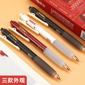 ปากกา M&G รุ่น Exam Neutral ขนาด 0.5 มม. สีดำ แห้งเร็ว K5701 สำหรับการสอบ - Product Image 2