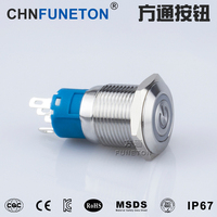 Interrupteur bouton-poussoir en aluminium et acier inoxydable, 12/35/36/110/250v, 5a, 12/16mm, avec symbole d'alimentation, en métal