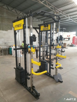 Prix de gros, Vente directe d'usine, Machine Smith J009S pour la remise en forme à domicile, Ensemble d'équipement d'entraînement de force, Multifonctionnel