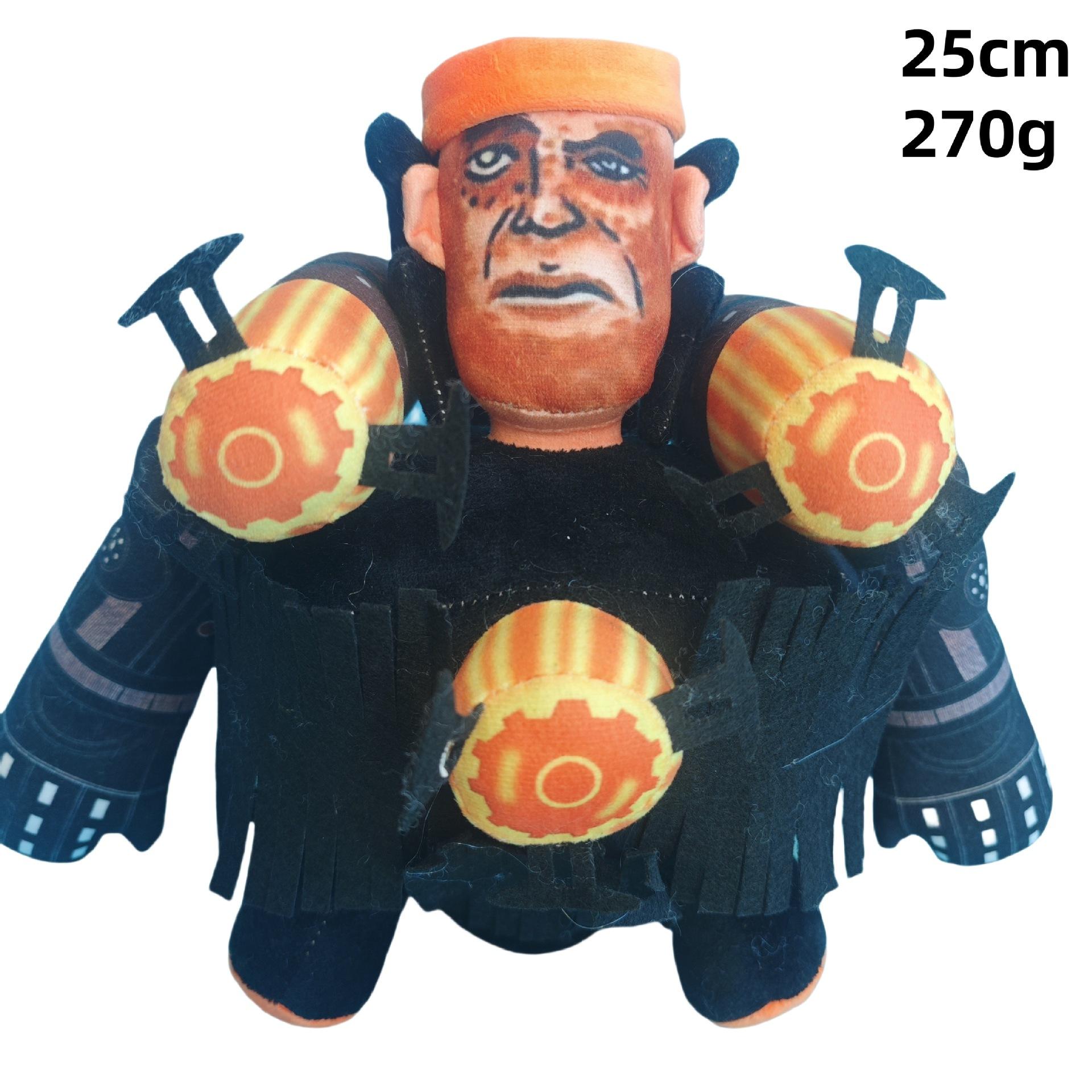 ห้องน้ำแขนเหล็ก