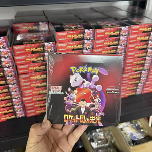 YY Caja booster PTCG Pokémon japonés SV10 Glory of Team Rocket cartas juego colección - Product Image 3