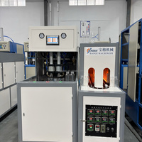 Machines de moulage par soufflage personnalisables pour la fabrication de bouteilles en plastique Ligne de production industrielle comprenant une machine de soufflage de bouteilles en PET