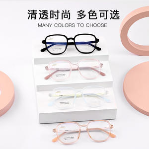 Arkema Monturas de gafas para niños, montura completa rectangular 51-18-146, cómodas para niños, primavera 2022 - Product Image 4