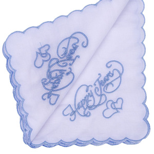 Happytears Fazzoletto Ricamato in Puro Cotone, Piccolo Asciugamano Quadrato Decorativo, Regalo di Nozze - Product Image 2