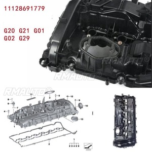 Para BMW G20 G21 G01 G02 G29 11128691779 Tapa de Válvulas de Coche, Tapa de Culata, Junta de Tapa de Válvulas, Accesorios de Modificación - Product Image 3