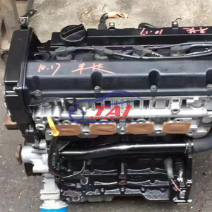 เครื่องยนต์ดีเซล G4GC 2.0L มือสองสำหรับเปลี่ยน - - Product Image 2