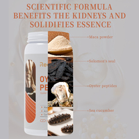 Comprimés de Peptides d'Huître, Extrait de Maca et Concombre de Mer pour l'Endurance Masculine, la Santé Rénale et l'Immunité – Supplément Herbal
