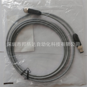 Cable de Extensión para Sensor Festo Neba-M12G5-U-2.5-N 2.5m Conector M12 Montaje en Panel - Product Image 2