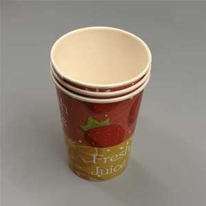 แก้วกระดาษกาแฟเคลือบ PE เป็นมิตรกับสิ่งแวดล้อม พิมพ์โลโก้ตามสั่ง แบบผนังเดี่ยวและผนังคู่ สำหรับเครื่องดื่ม - Product Image 5