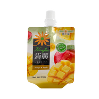 Sachets Doypack à bec verseur pour liquides, imprimés sur mesure, jetables, pour jus et vodka, destinés à la pulpe de fruits