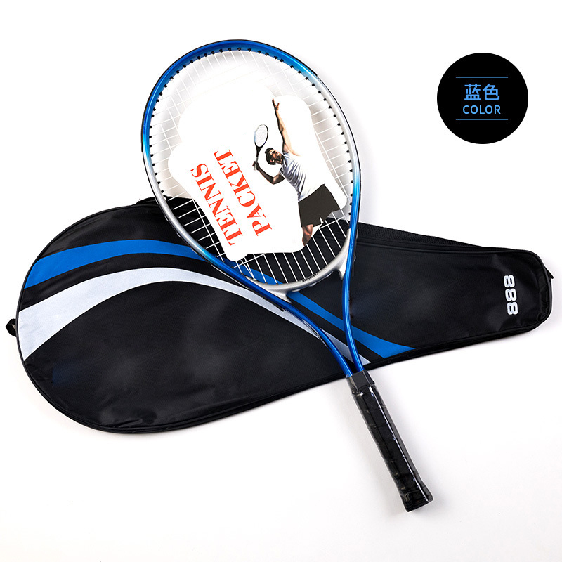 High Quality Tennis Racket Customization Children High Quality Alloy Material Tennis Racket Indoor and outdoor sports