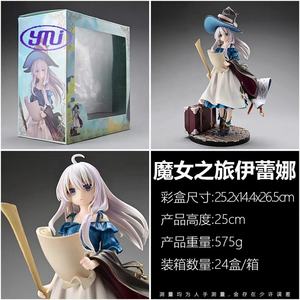 Nueva Figura de Anime Derivada de <span class=keywords><strong>Ilena</strong></span> Beautygirl de Witch's Journey 2024, Modelo de Juguete, Estatua, Regalo, Manualidades de Plástico - Product Image 2